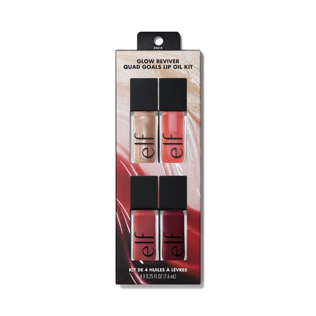 Elf Lip Oil Kit